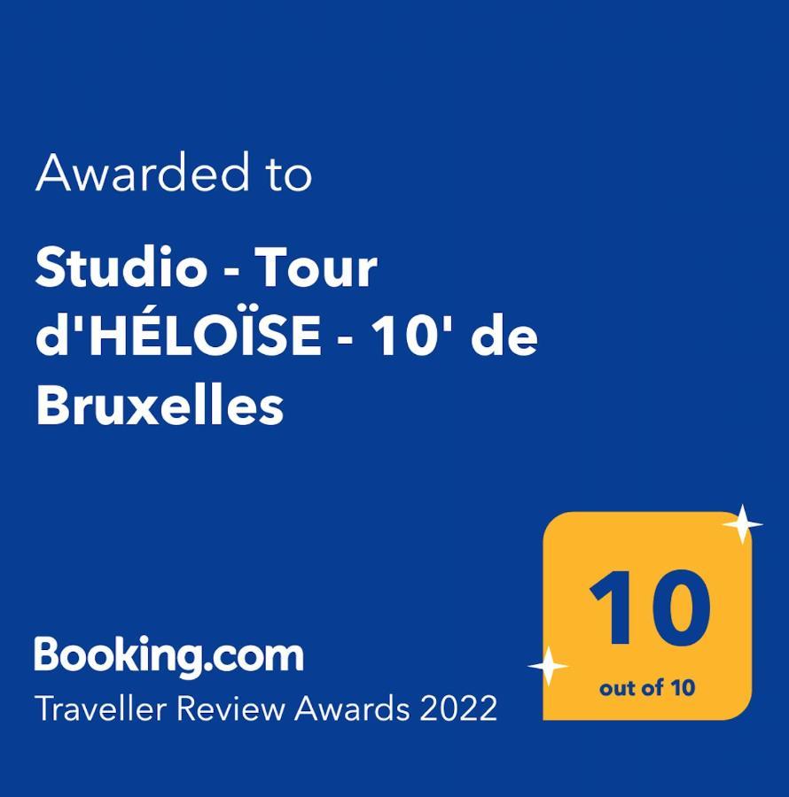 Studio - Tour d'HÉLOÏSE - 10' de Bruxelles La Hulpe Exterior foto